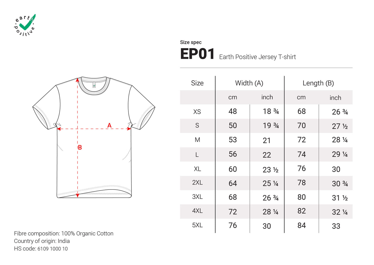 CLASSIC UNISEX ORGANIC T-SHIRT- EP01