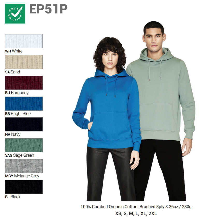 CLASSIC UNISEX PULLOVER HOODY - EP51P