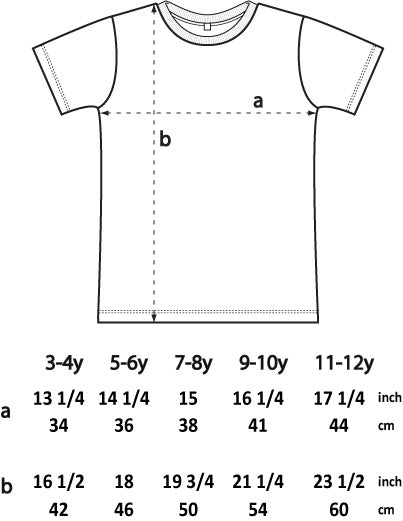 
                  
                    Load image into Gallery viewer, KIDS CLASSIC JERSEY T-SHIRT -  EPJ01
                  
                